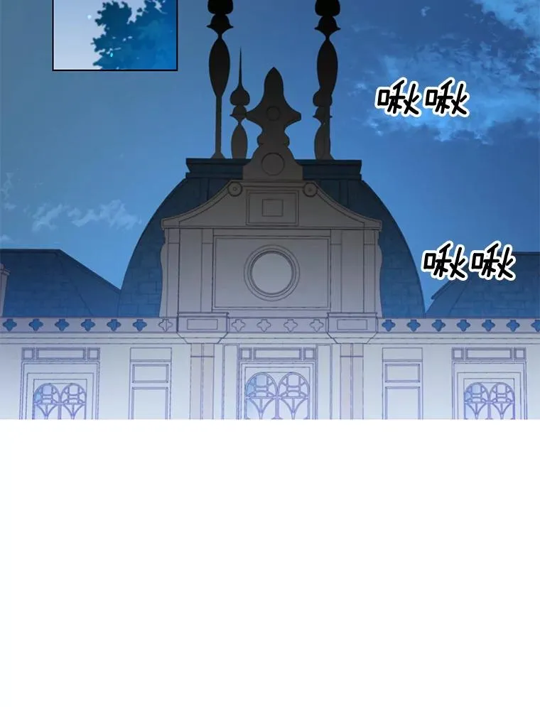 72.努力 第48页