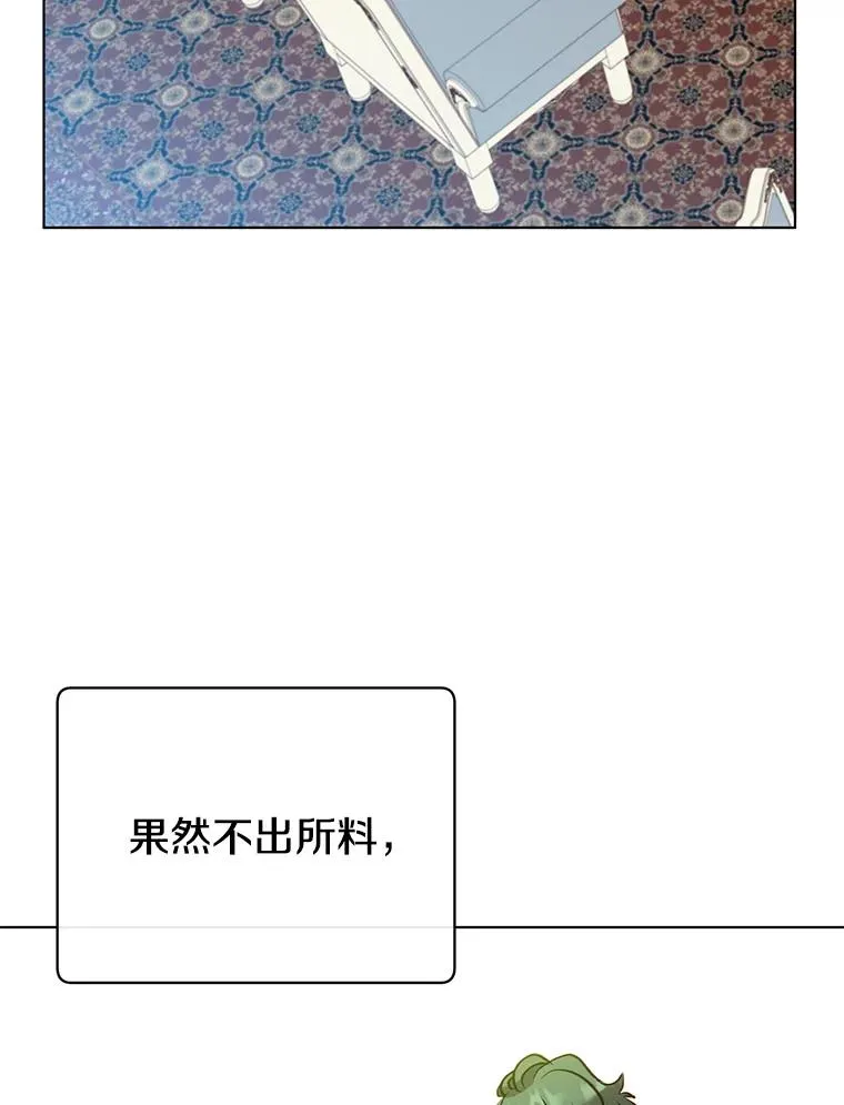 72.努力 第50页
