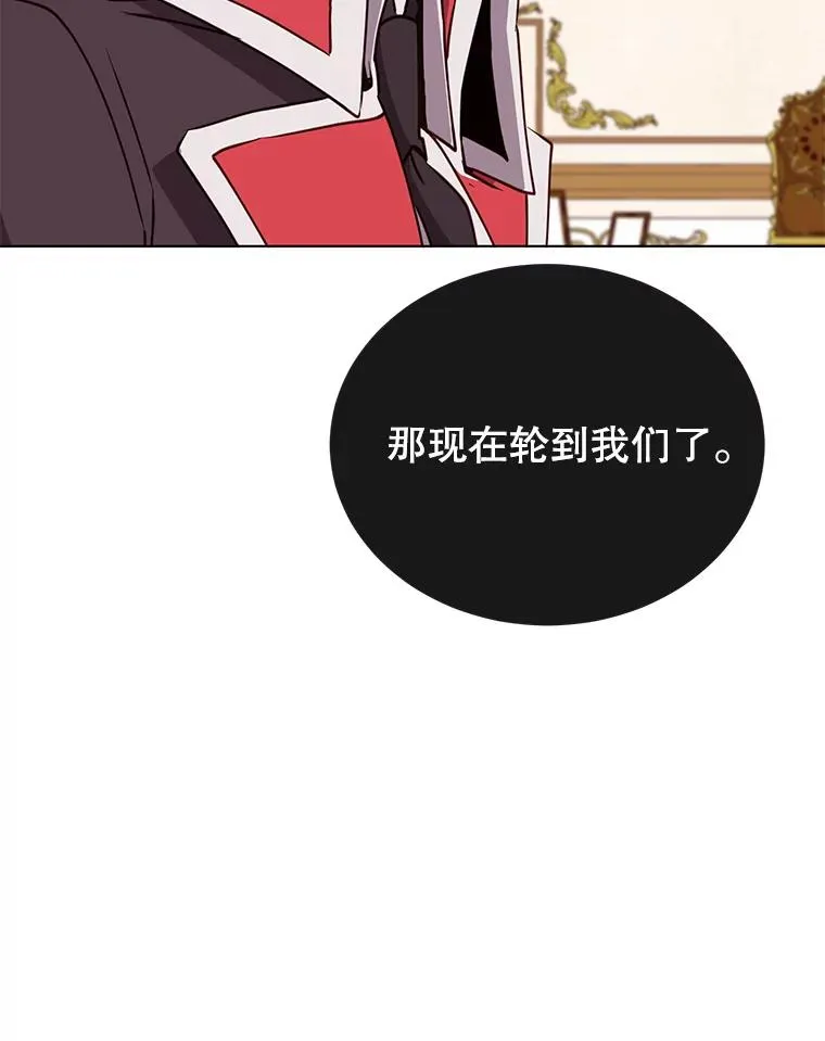 72.努力 第62页