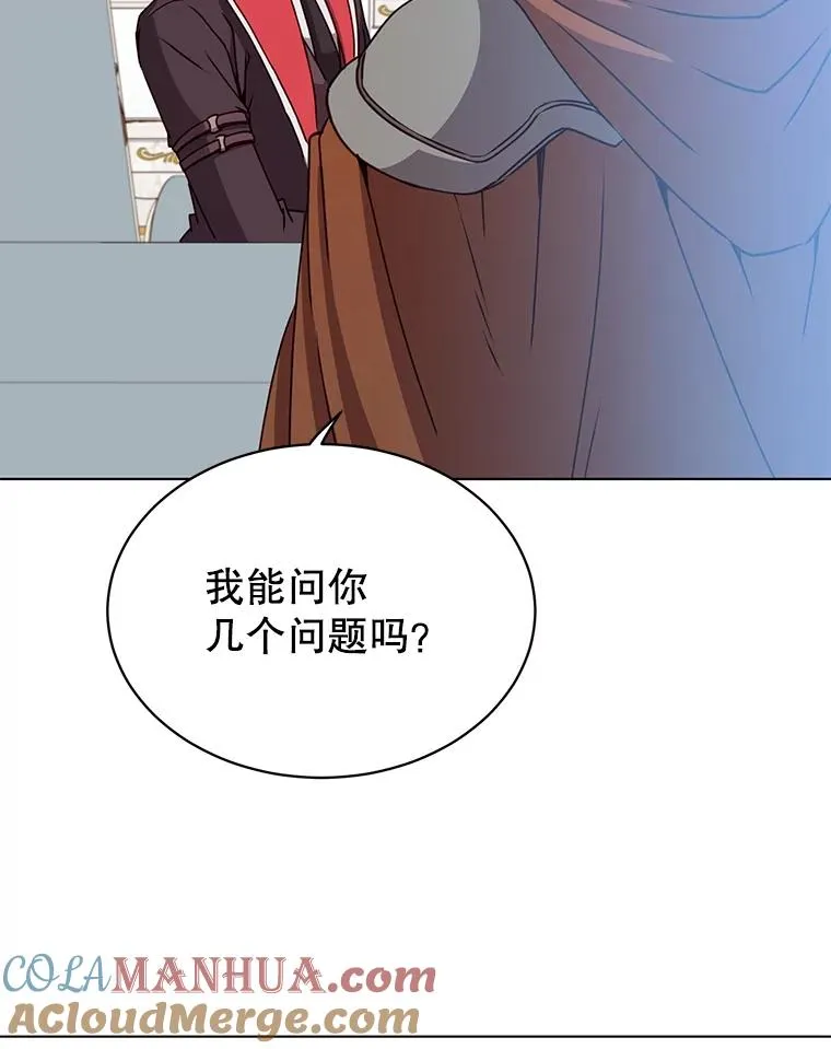 72.努力 第65页
