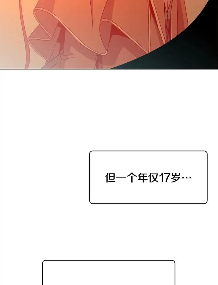 72.努力 第79页