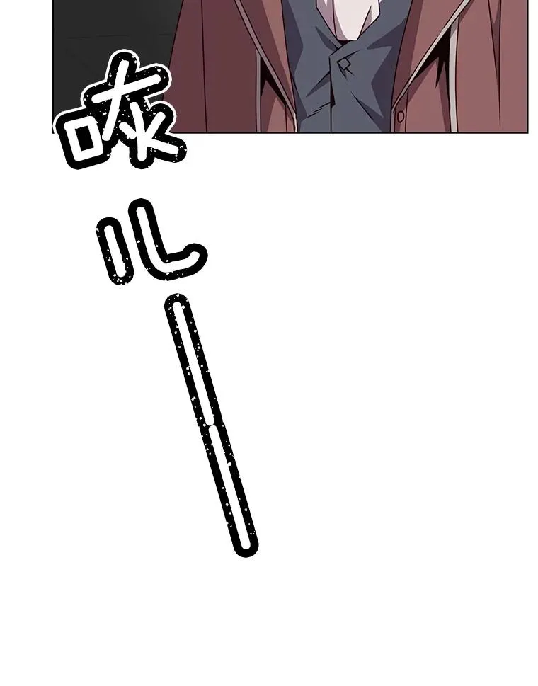 74.联姻 第46页