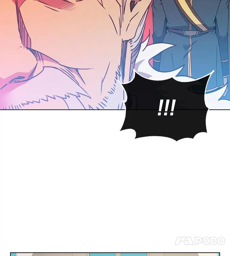 75.帕兰公主求见 第30页
