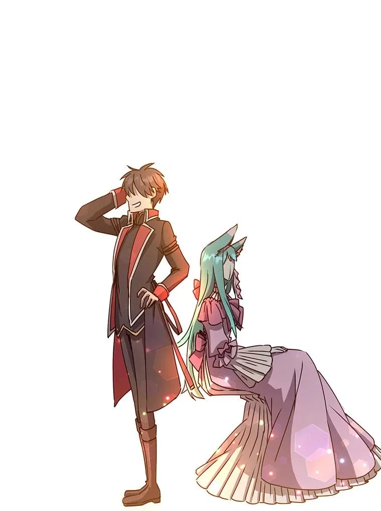 75.帕兰公主求见 第126页