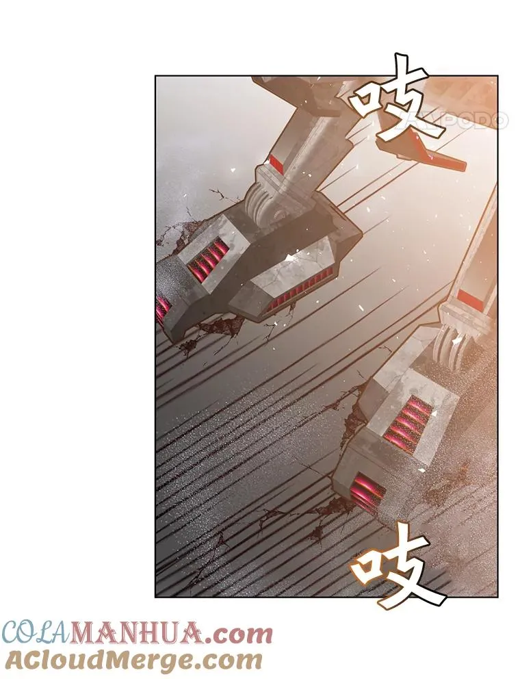 76.对决 第21页
