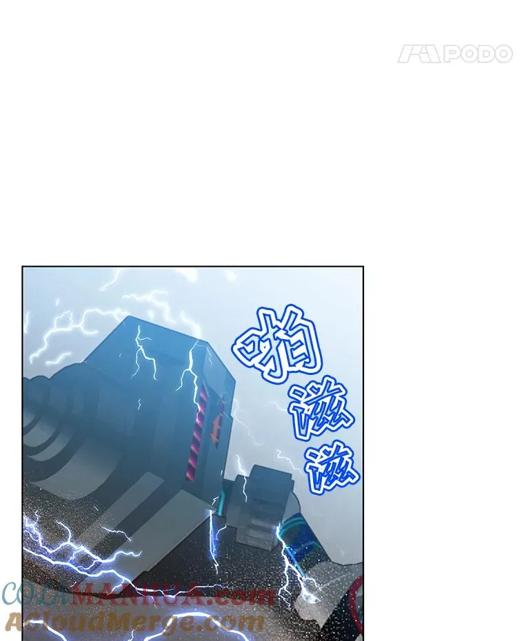 76.对决 第49页
