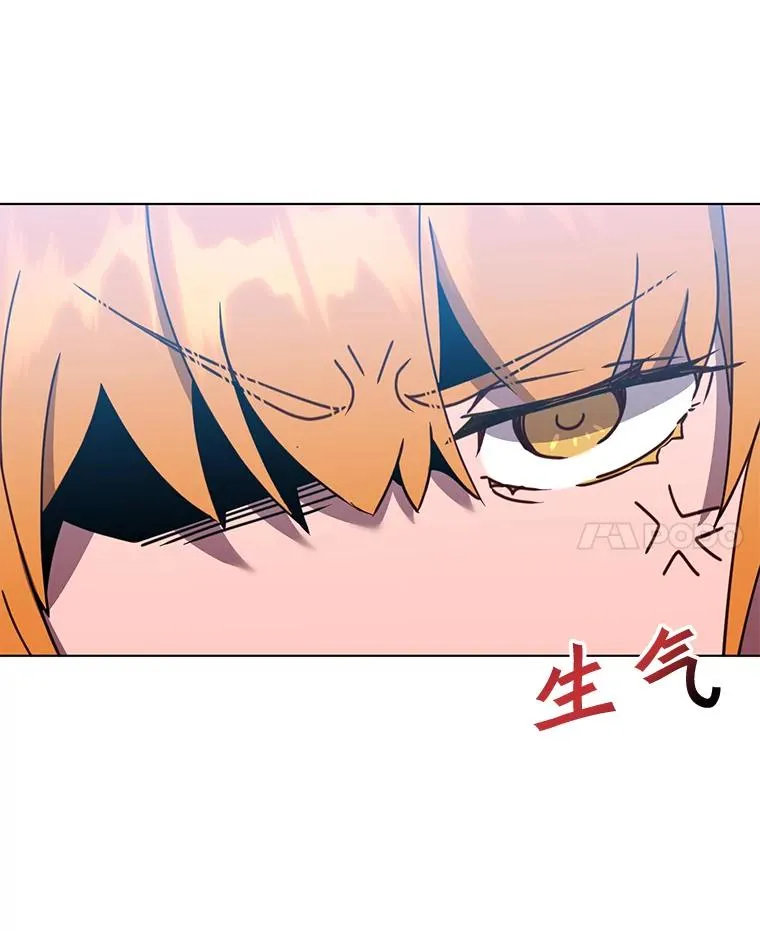 76.对决 第52页