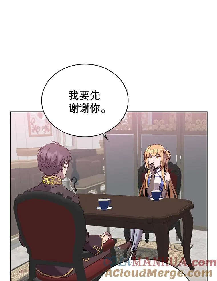 76.对决 第93页