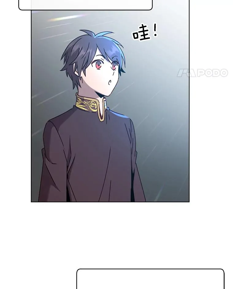 76.对决 第102页