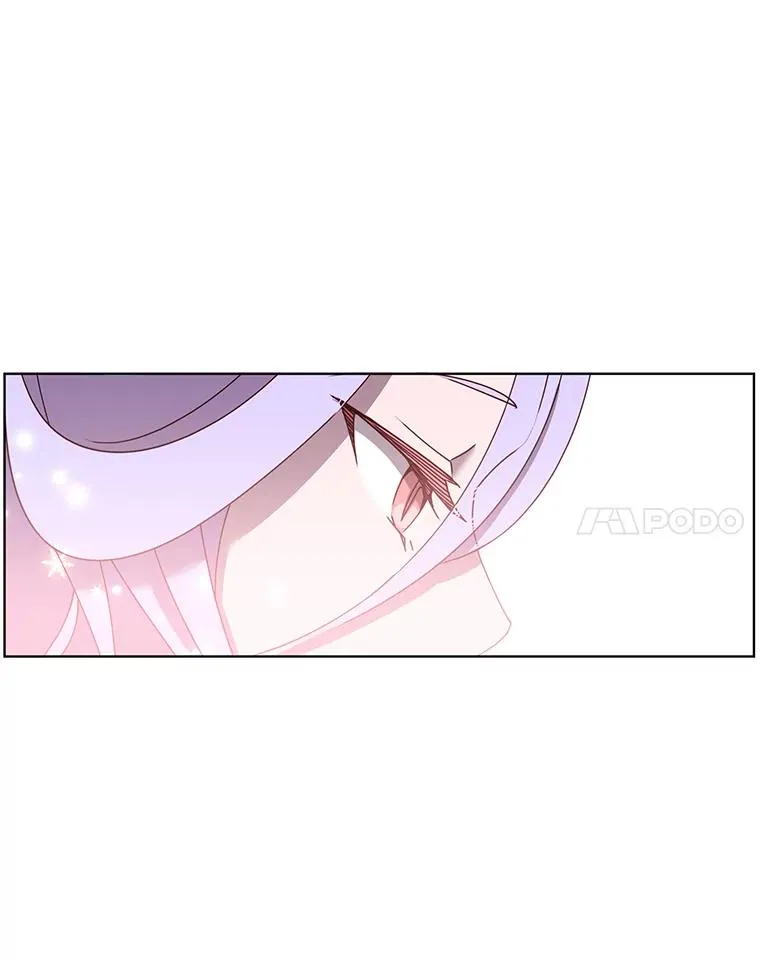 77.拜托 第14页