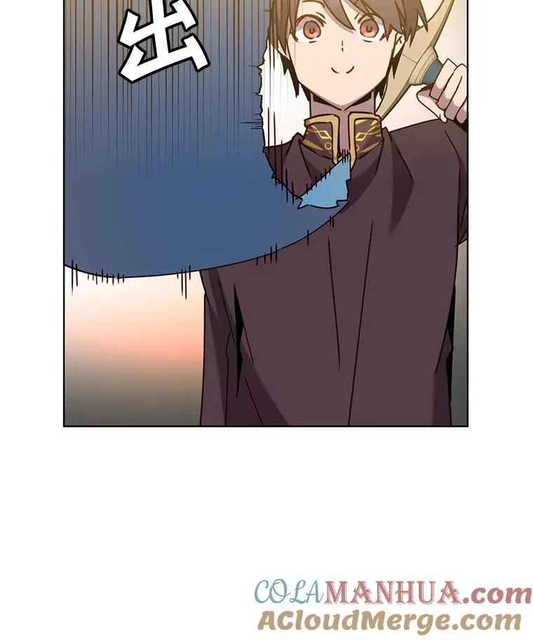 77.拜托 第58页
