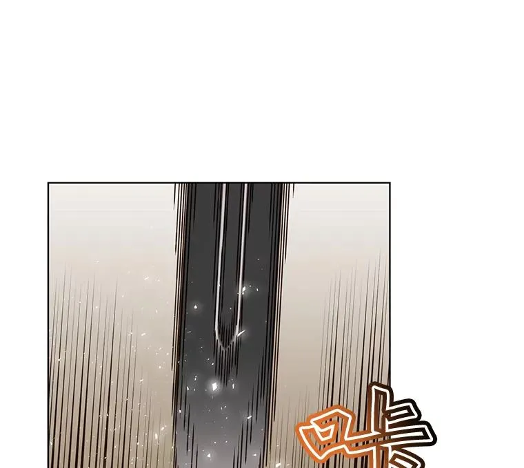 79.W震天 第42页