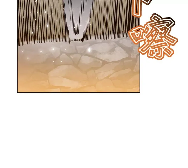 79.W震天 第43页