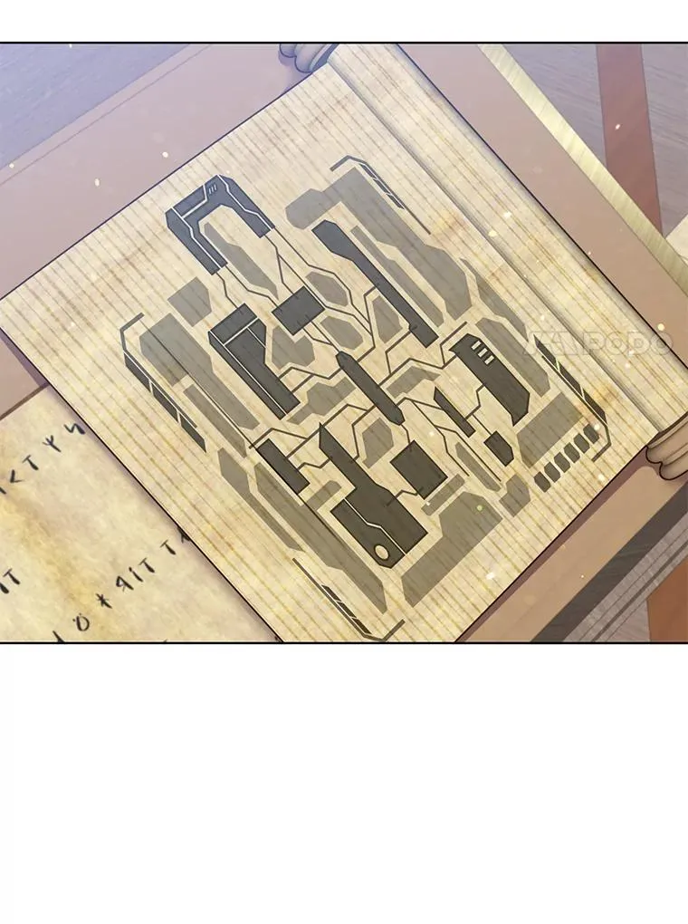 79.W震天 第71页