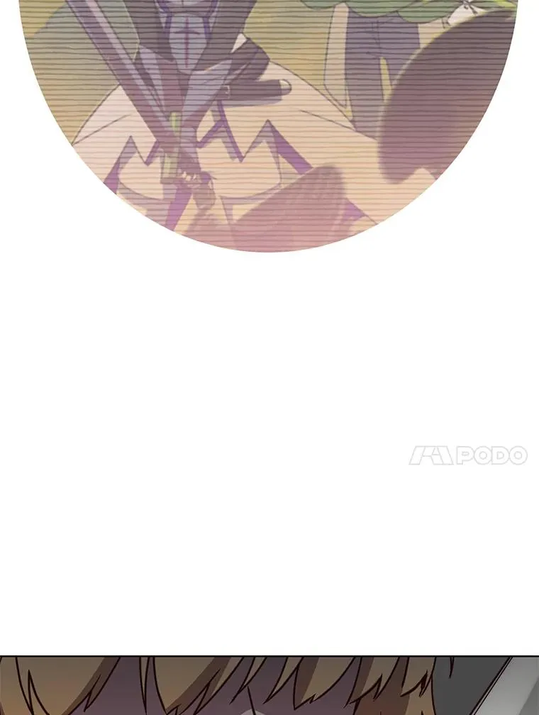 80.较量 第10页