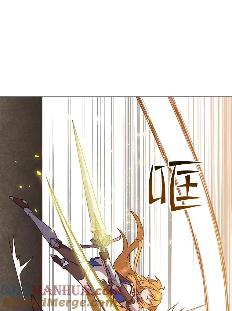 80.较量 第57页