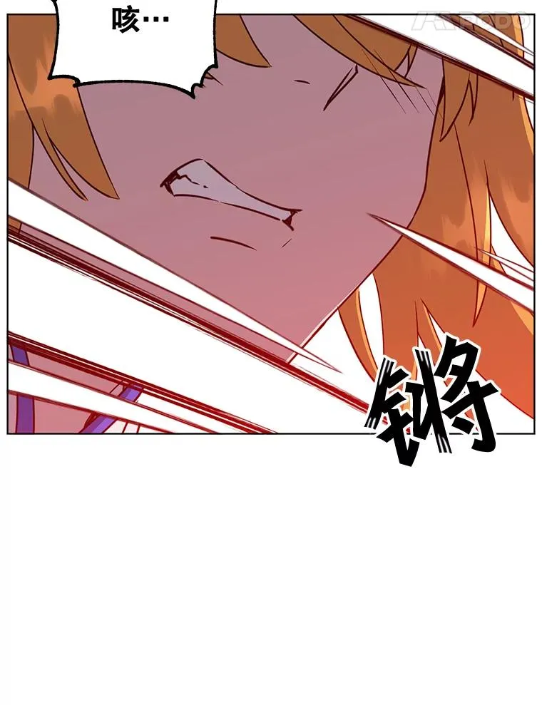 80.较量 第84页