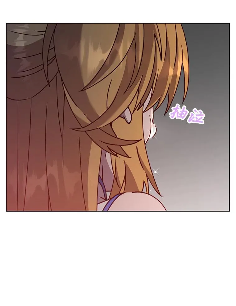 80.较量 第111页