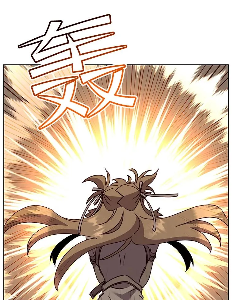 81.重剑 第8页