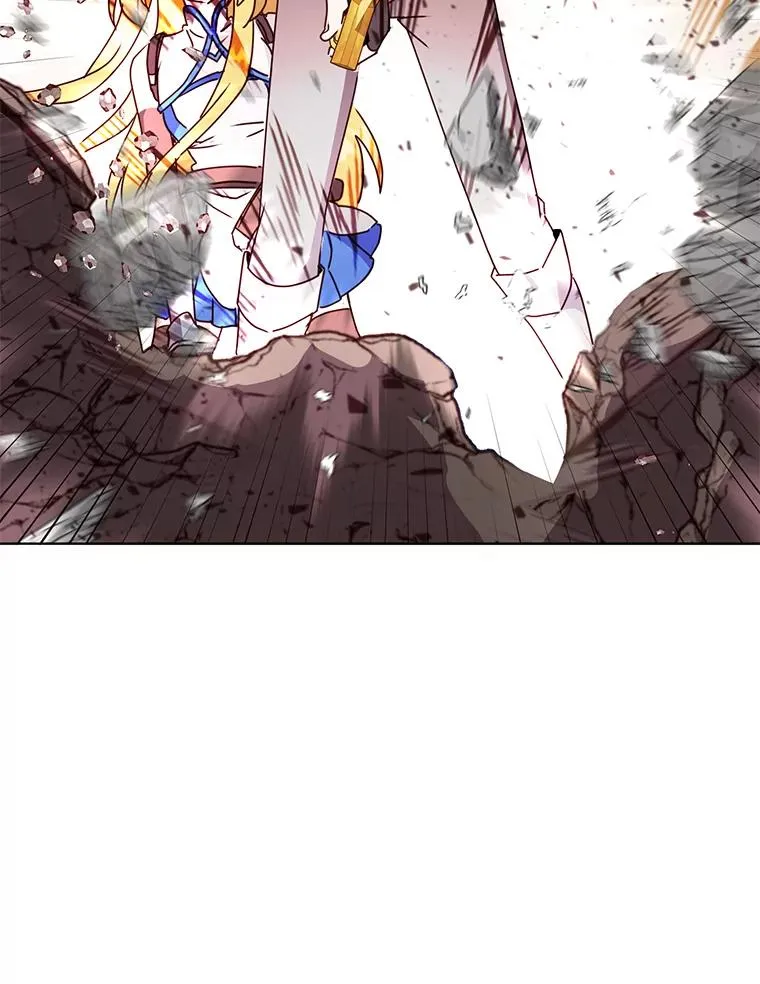 81.重剑 第51页
