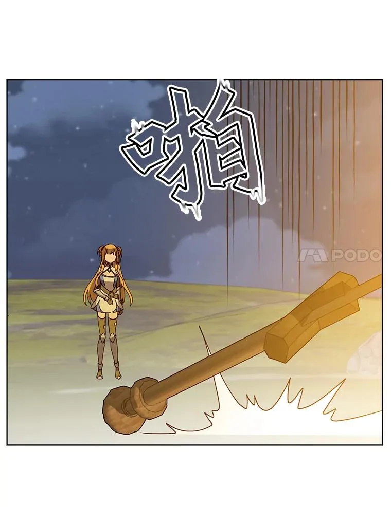 81.重剑 第108页