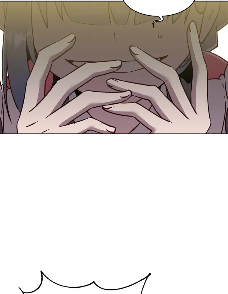 82.秘密骑士团 第104页