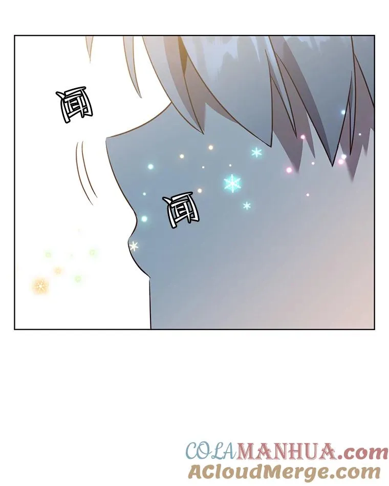 82.秘密骑士团 第125页