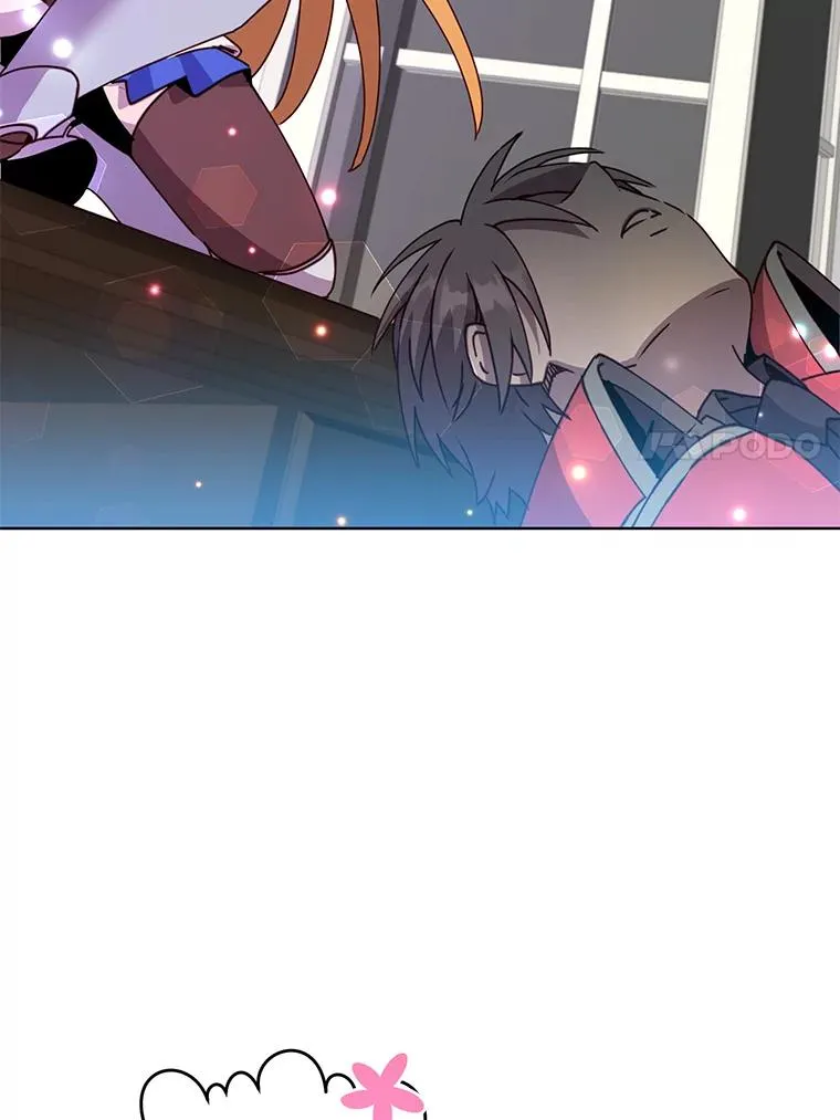 83.启程 第27页