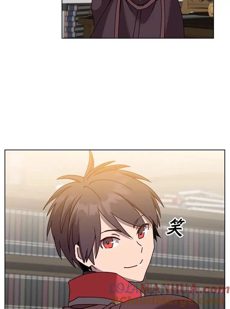 83.启程 第49页