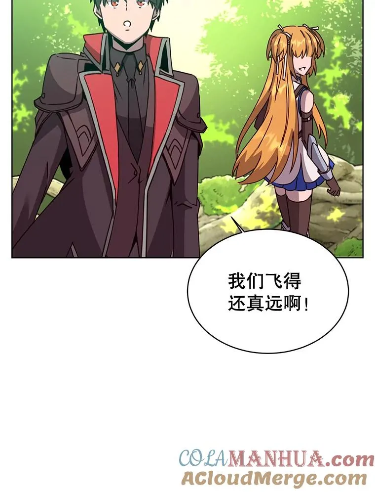 83.启程 第65页