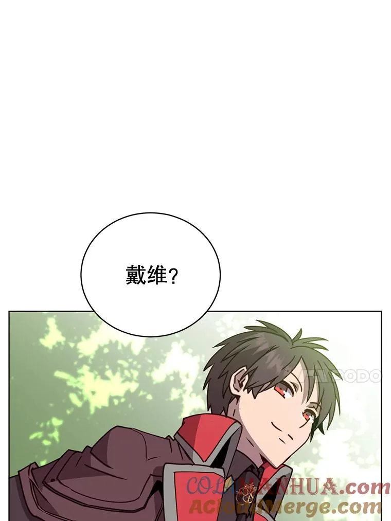 83.启程 第89页