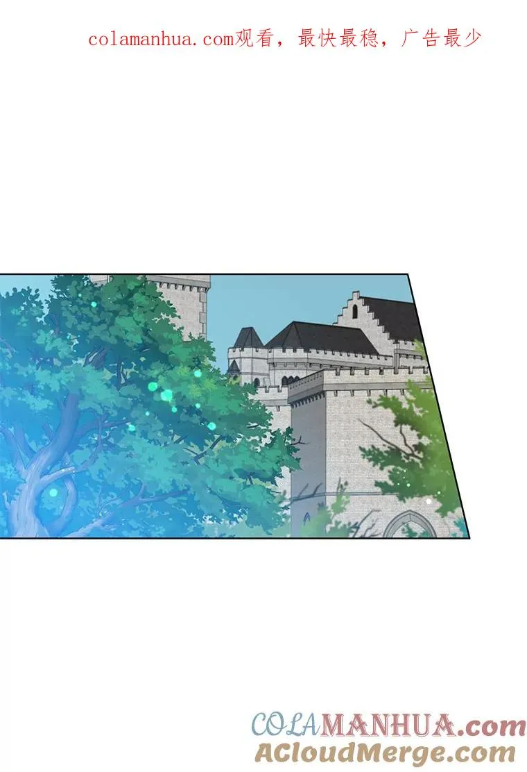 85.违反盟约 第1页