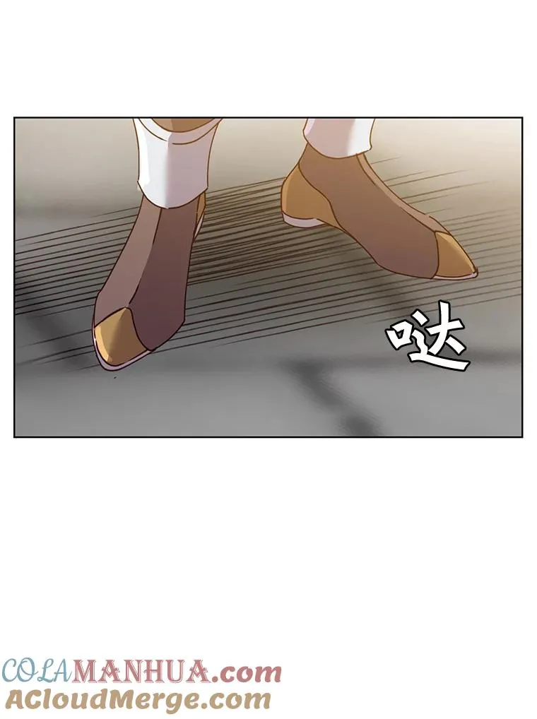 85.违反盟约 第9页
