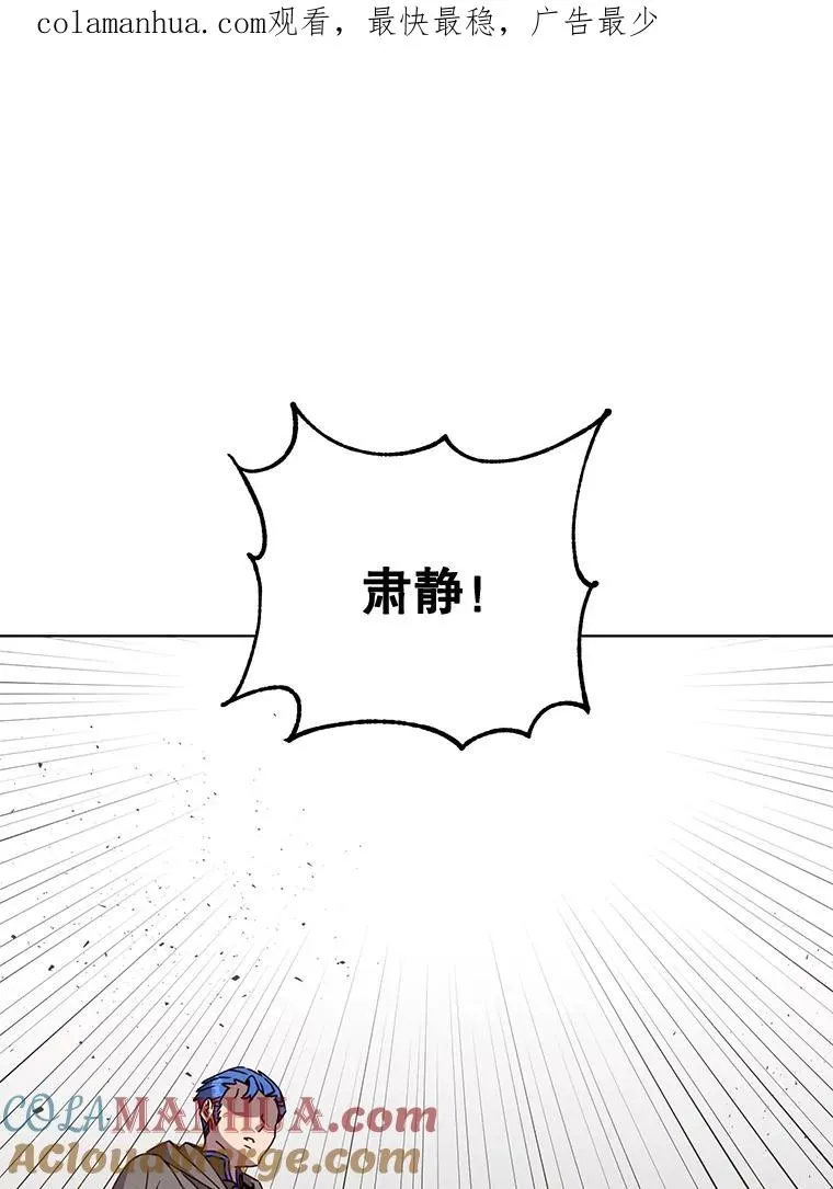 86.比试 第1页