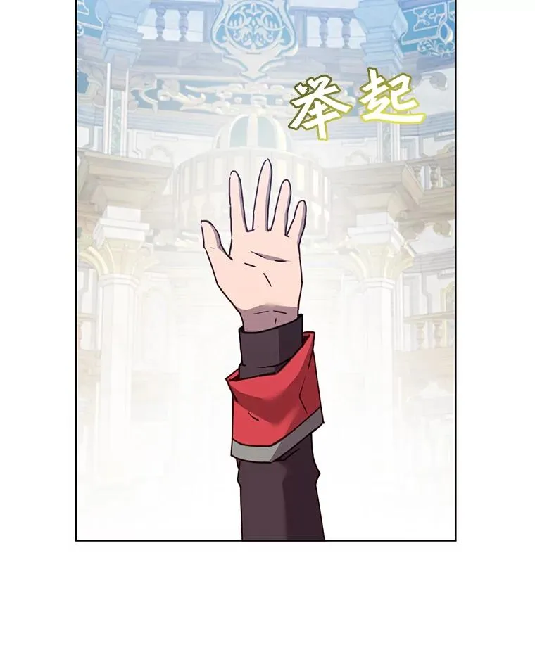 86.比试 第18页