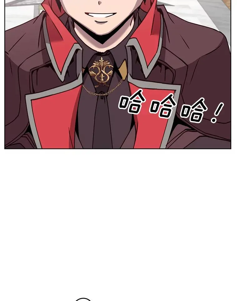 86.比试 第39页