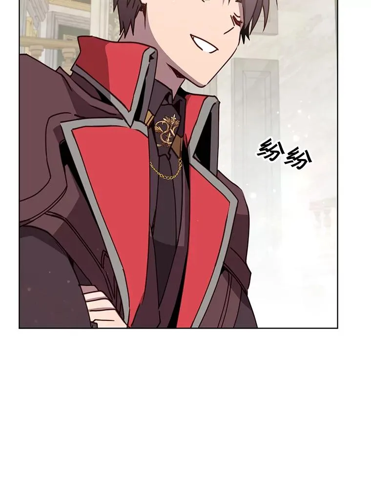 86.比试 第46页