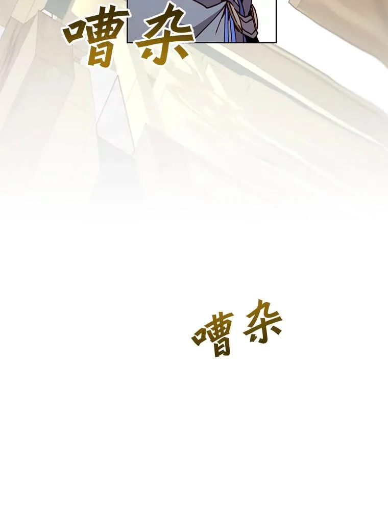 86.比试 第60页