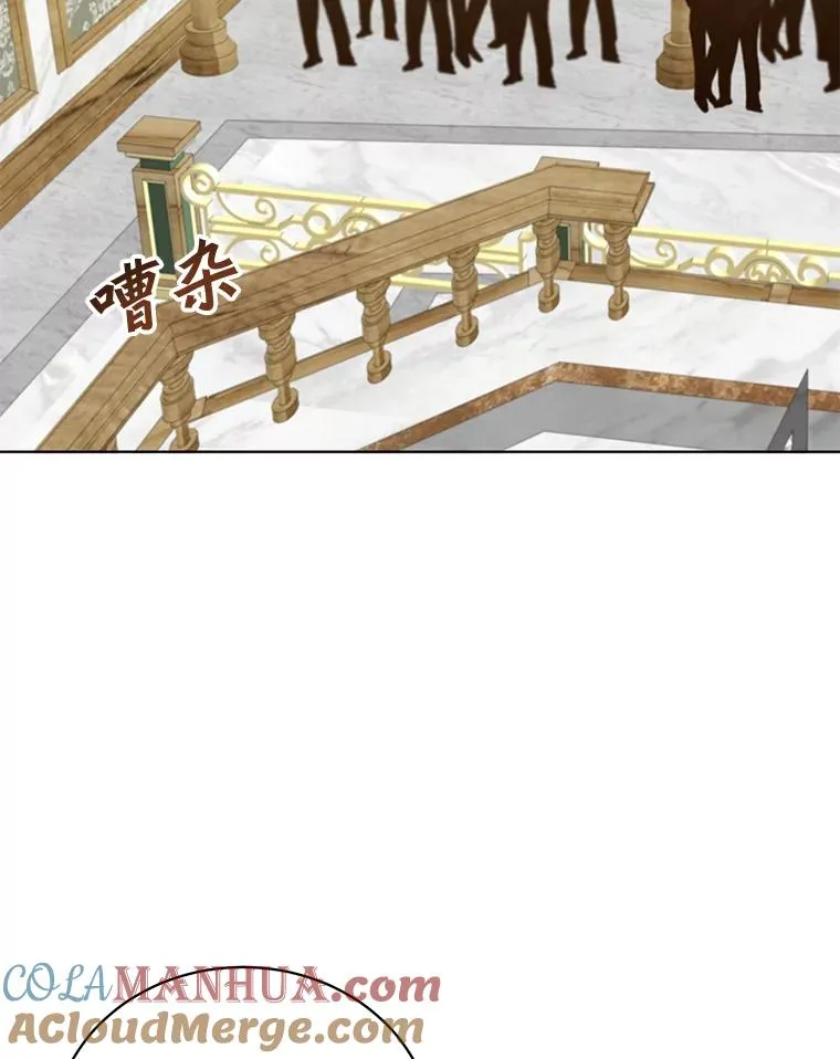 86.比试 第65页