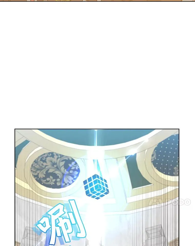 86.比试 第74页