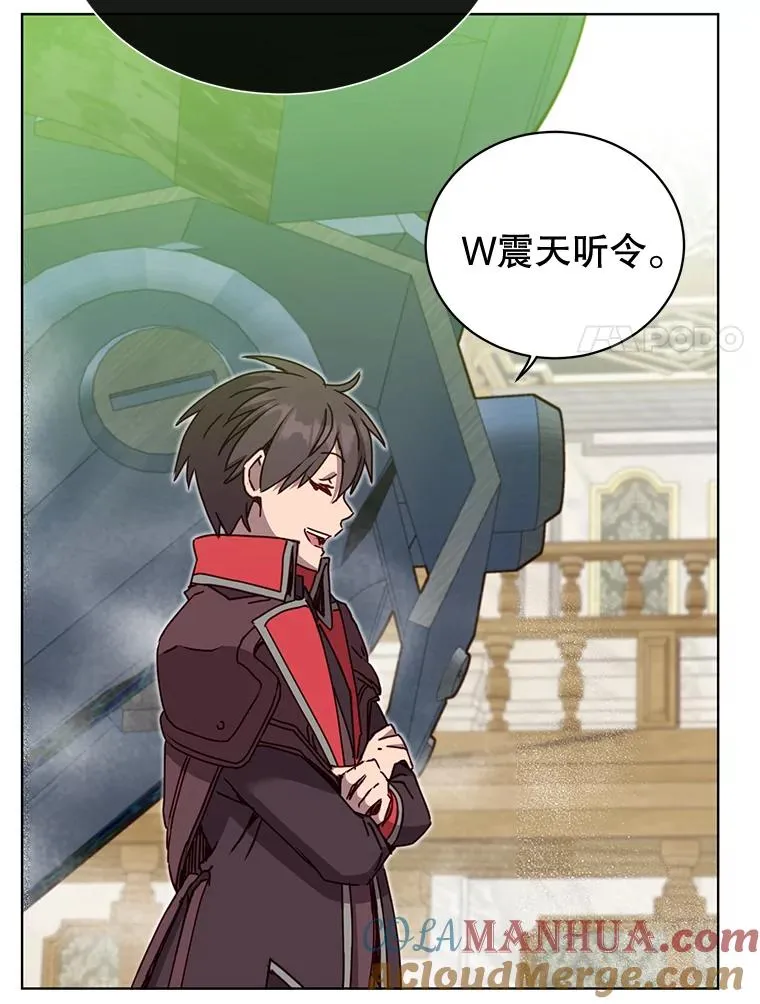 86.比试 第81页