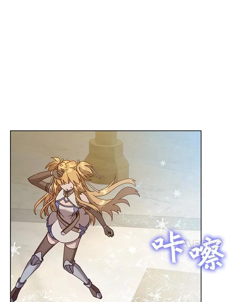 86.比试 第87页