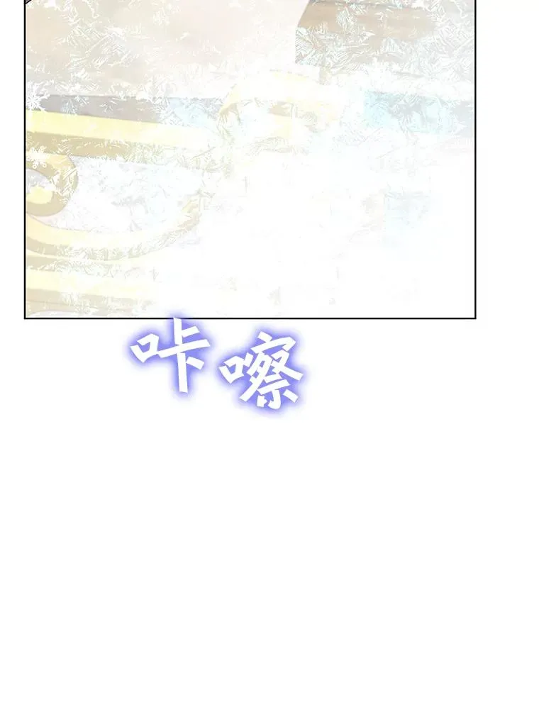 86.比试 第88页