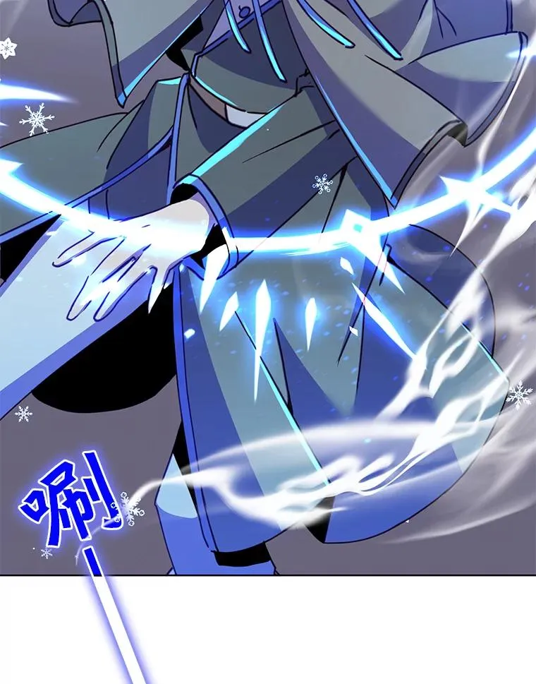 86.比试 第92页