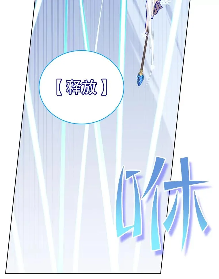 86.比试 第95页