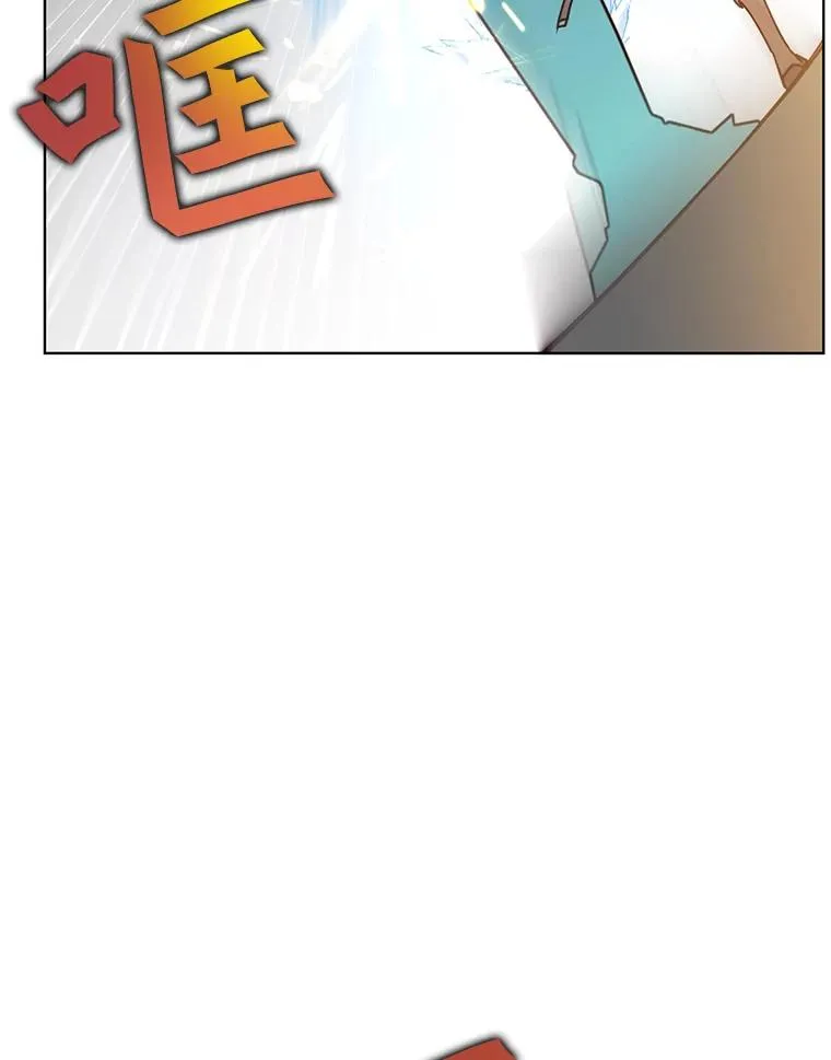 86.比试 第102页