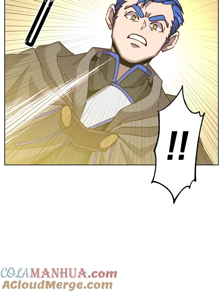 87.冻结魔法 第29页