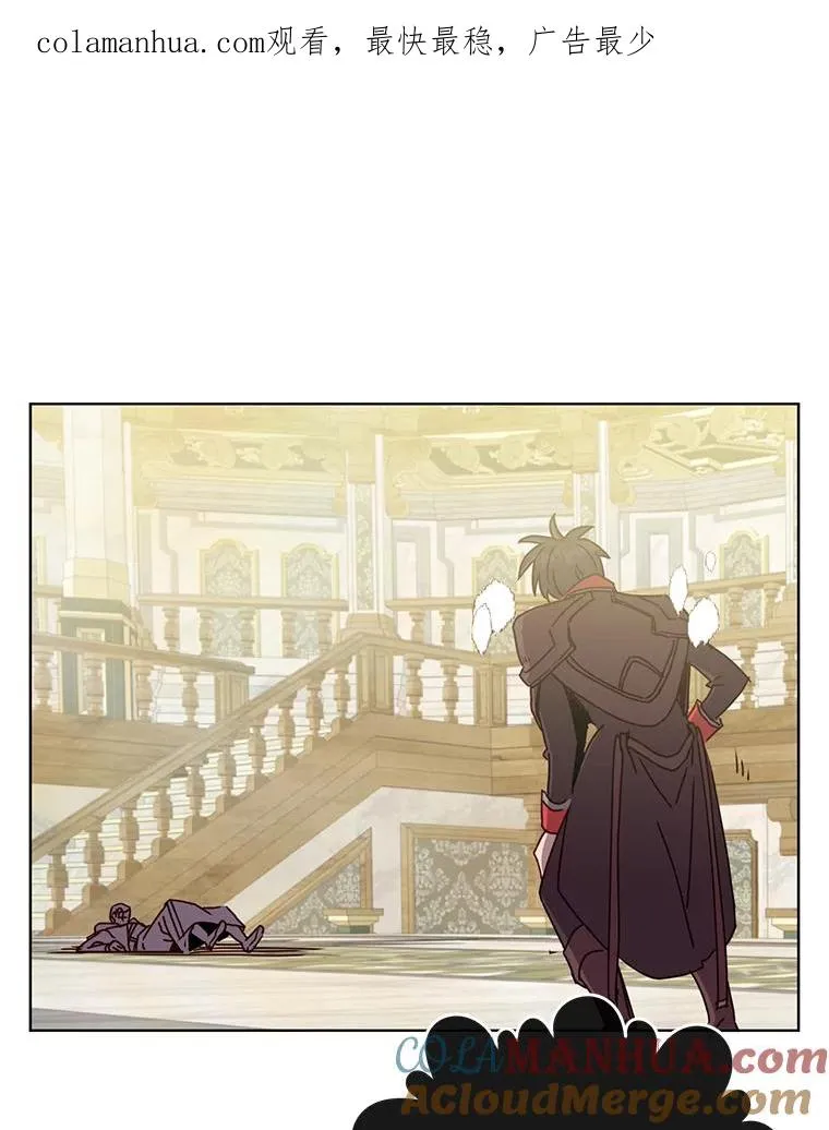 88.加入无敌强者 第1页
