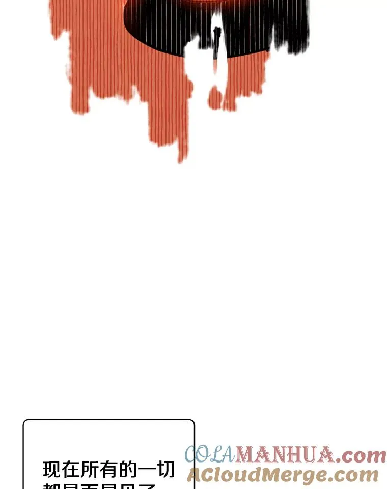 88.加入无敌强者 第37页