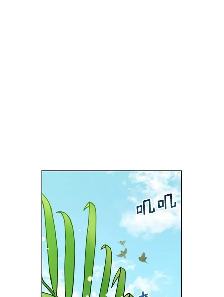 88.加入无敌强者 第76页